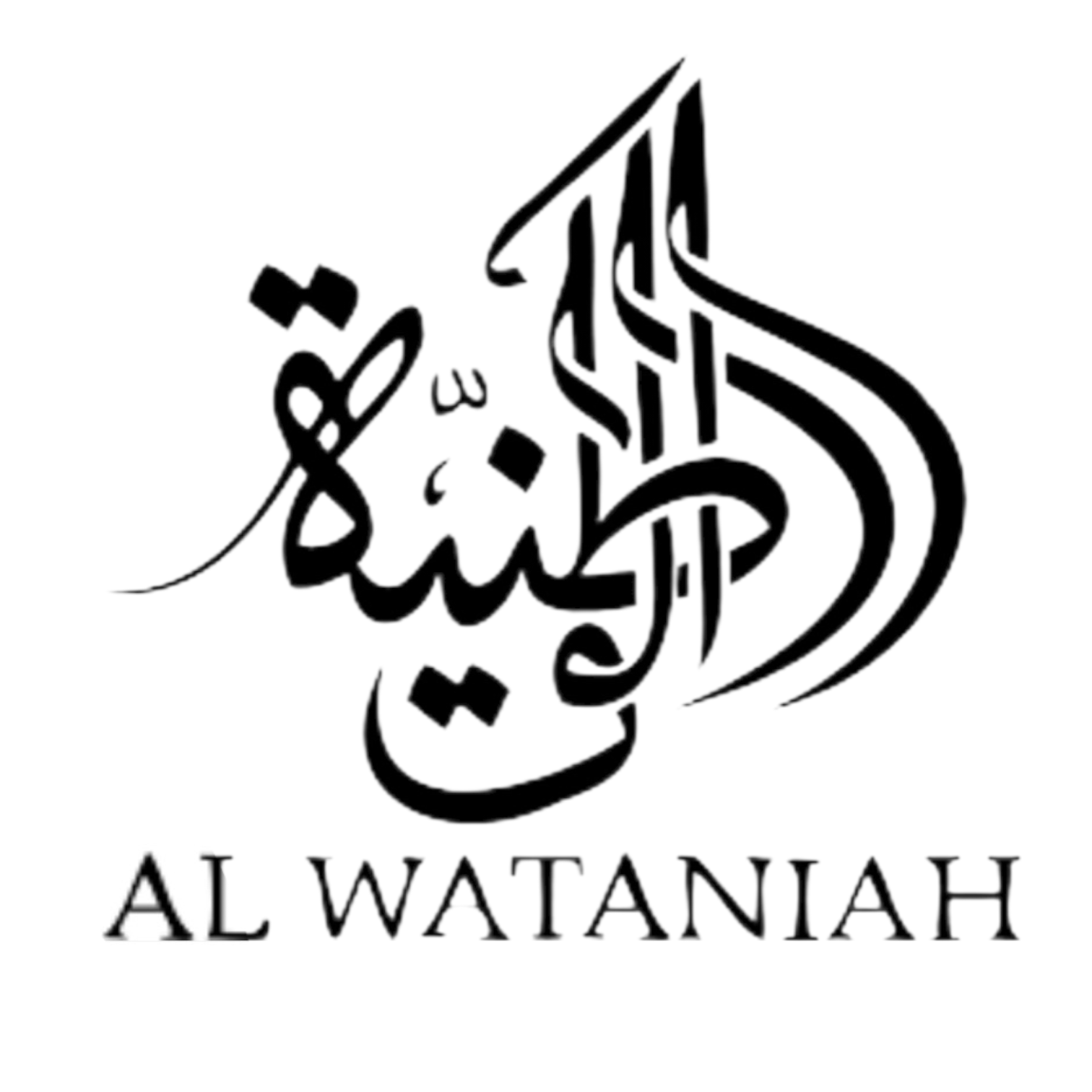 Al Wataniah
