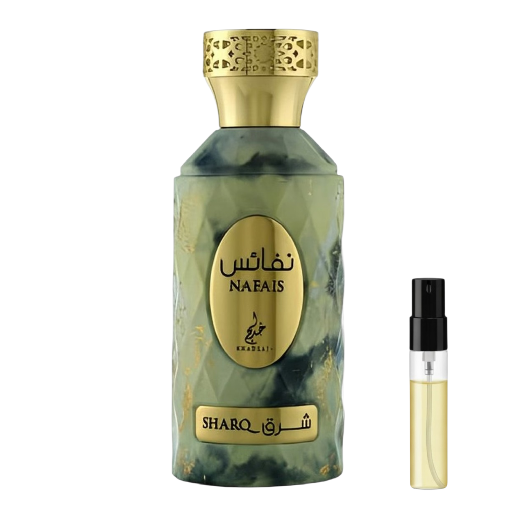 Nafais Sharq By Khadlaj