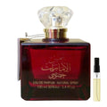 Shams Al Emarat Khususi By Ard Al Zaafaran