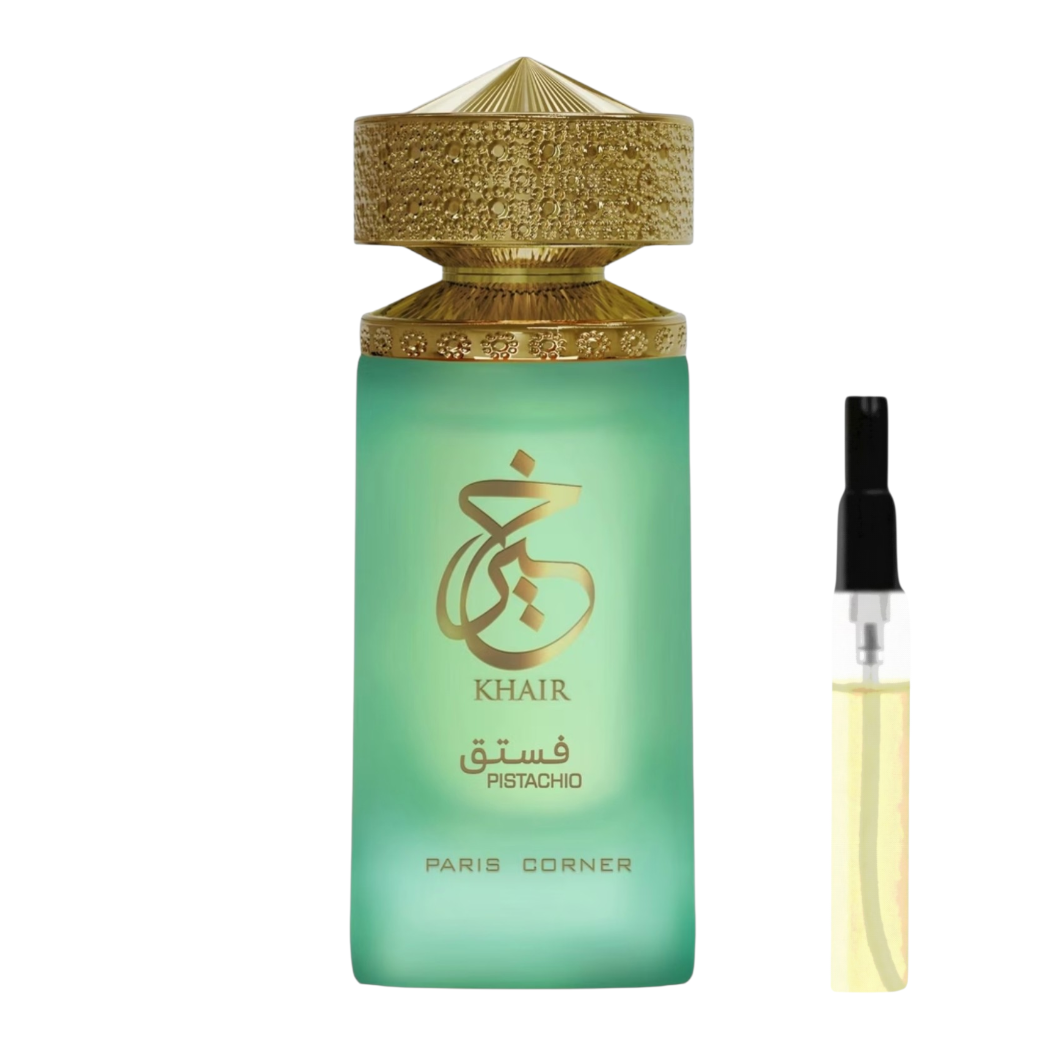 Khair Pistachio By Paris Corner