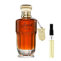 Anwan By Al Wataniah