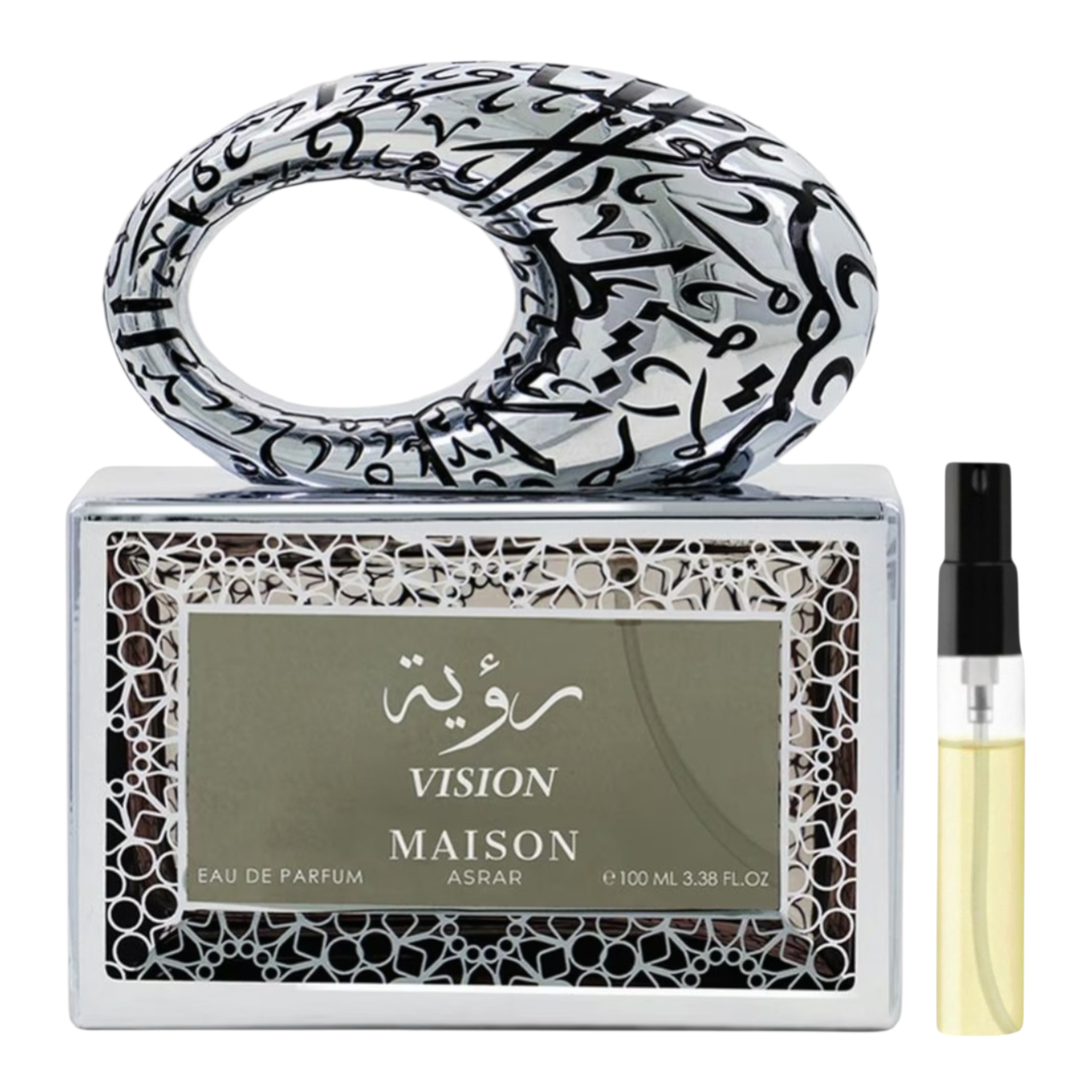 Vision By Maison Asrar